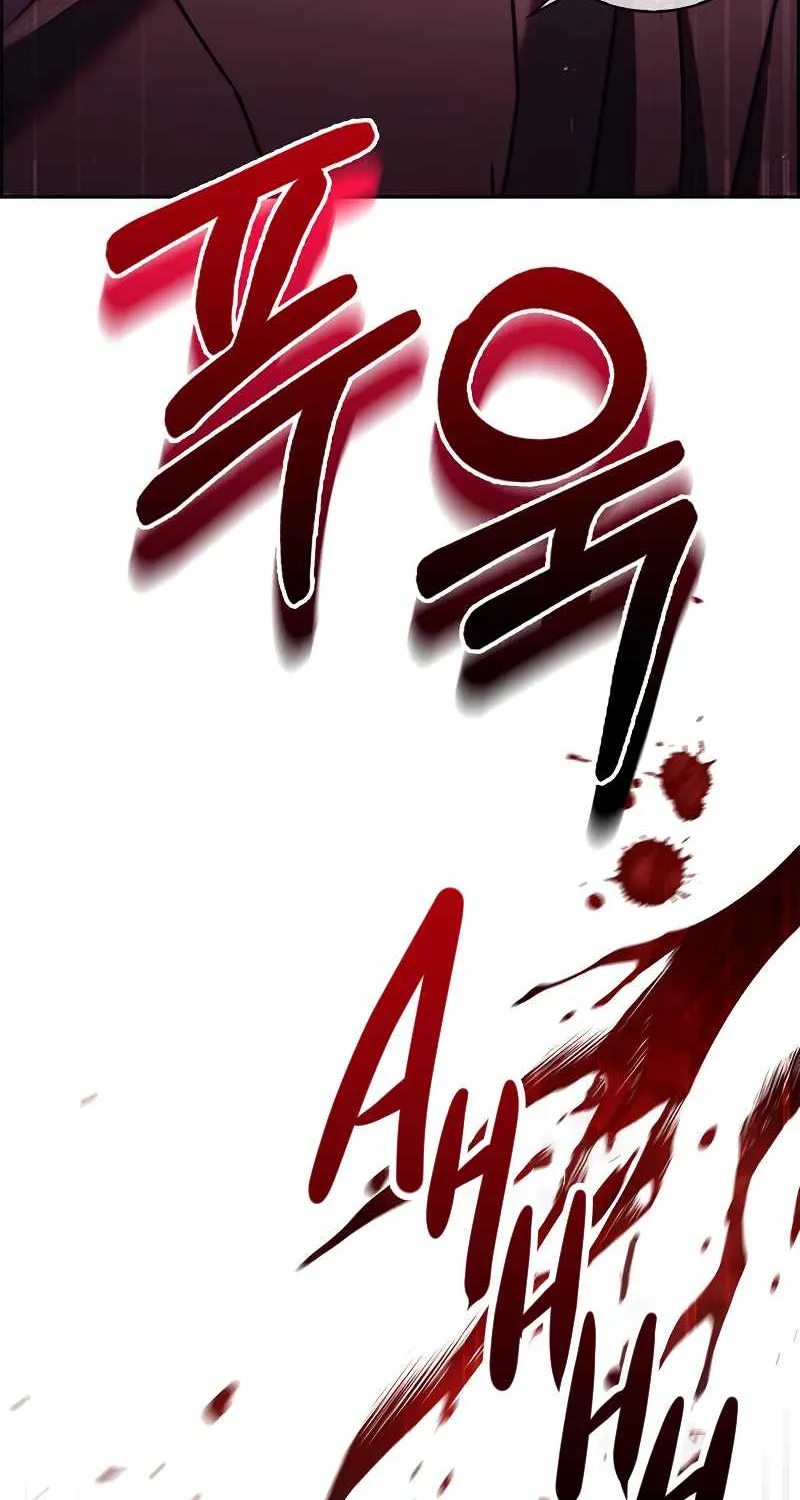 I’m Not That Kind of Talent Chapter 23 page 90 - 