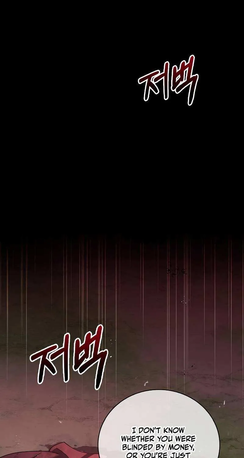 I’m Not That Kind of Talent Chapter 24 page 14 - 