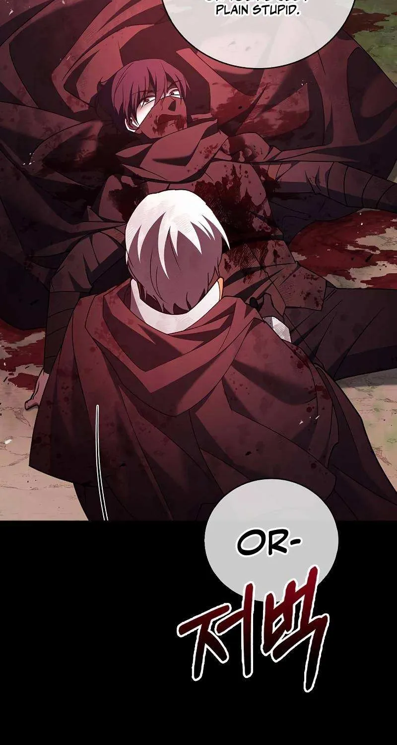 I’m Not That Kind of Talent Chapter 24 page 15 - 