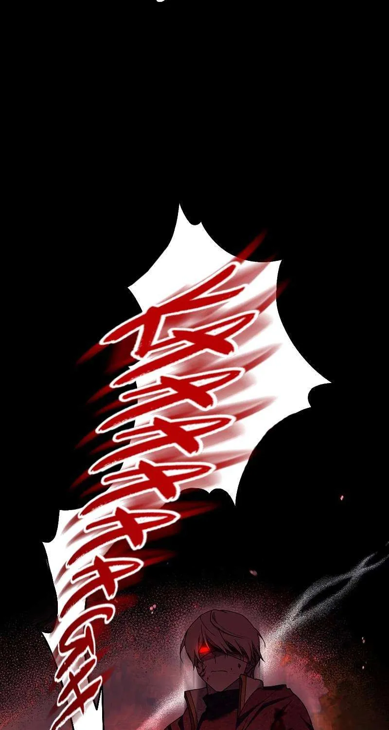 I’m Not That Kind of Talent Chapter 24 page 17 - 