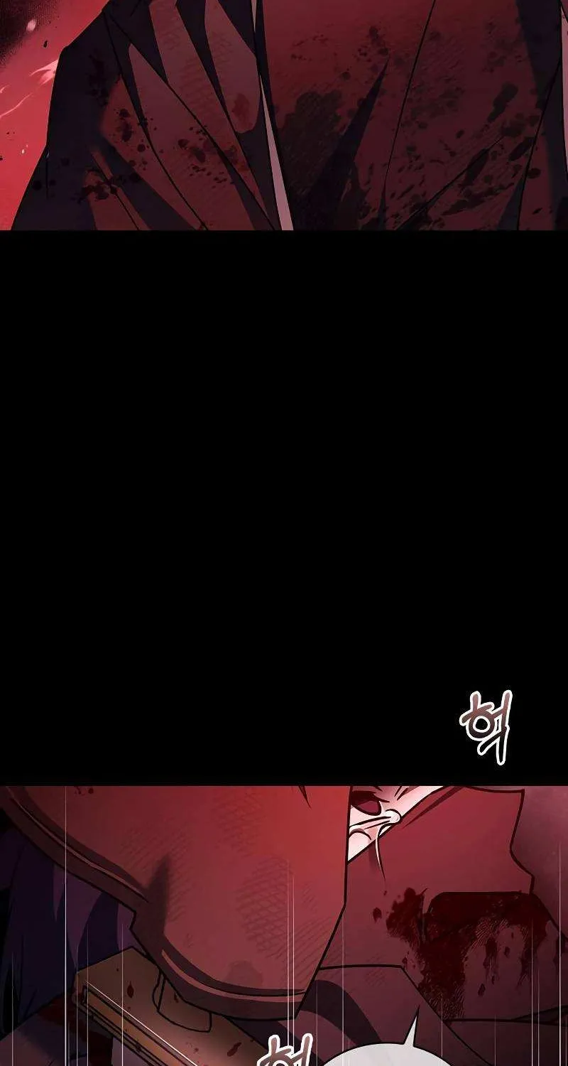 I’m Not That Kind of Talent Chapter 24 page 21 - 