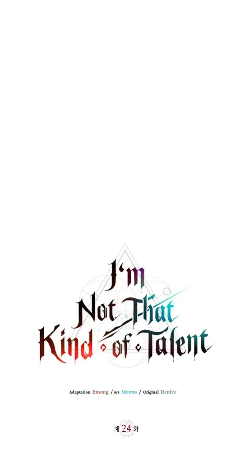 I’m Not That Kind of Talent Chapter 24 page 23 - 