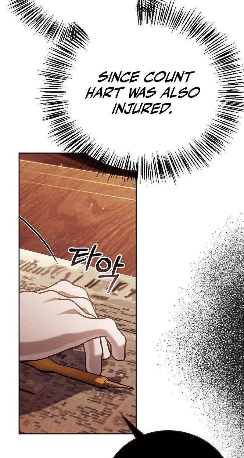 I’m Not That Kind of Talent Chapter 24 page 33 - 