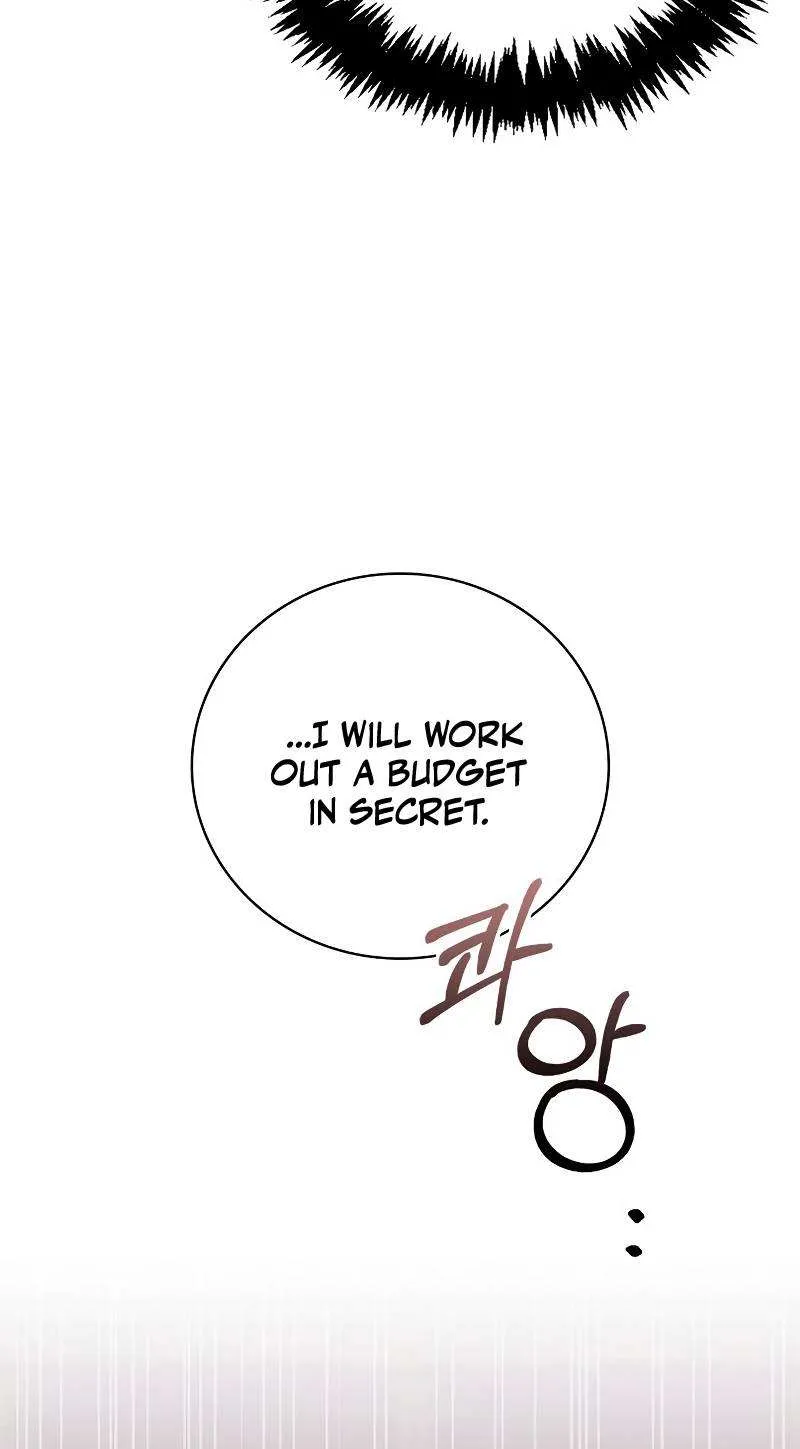I’m Not That Kind of Talent Chapter 24 page 57 - 
