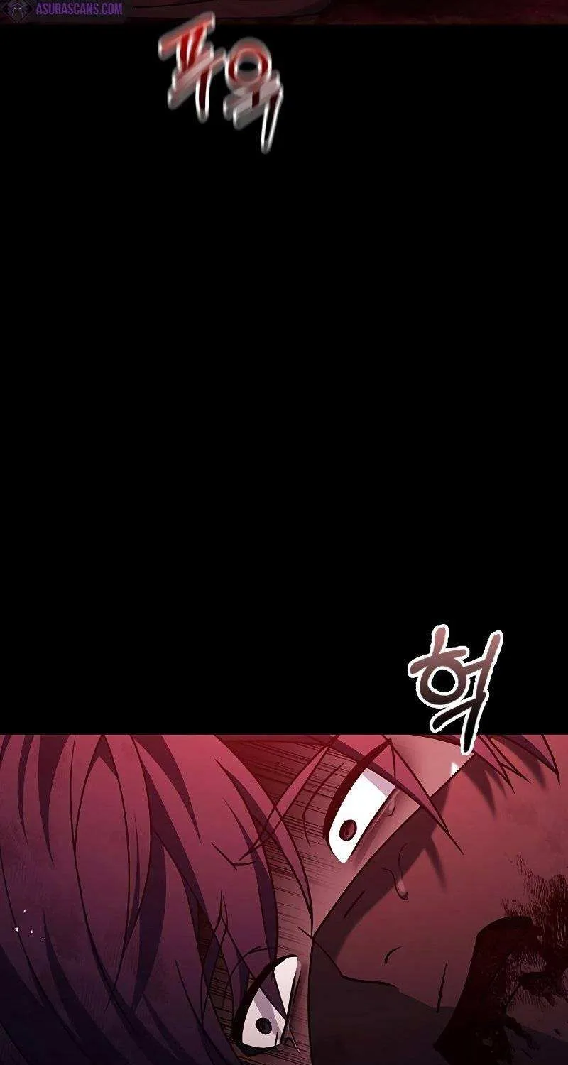I’m Not That Kind of Talent Chapter 24 page 8 - 
