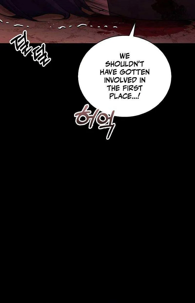 I’m Not That Kind of Talent Chapter 24 page 9 - 
