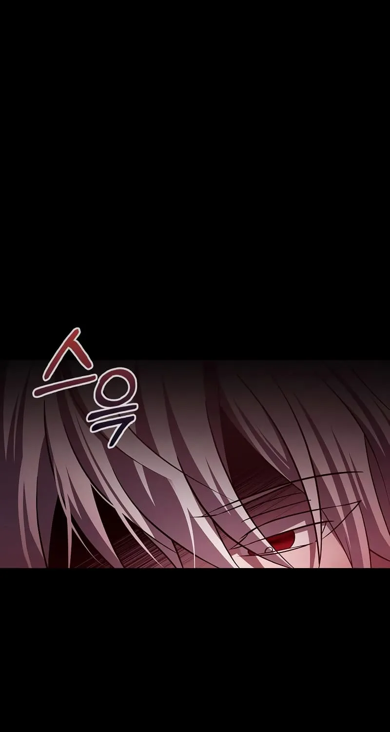 I’m Not That Kind of Talent Chapter 25 page 2 - 