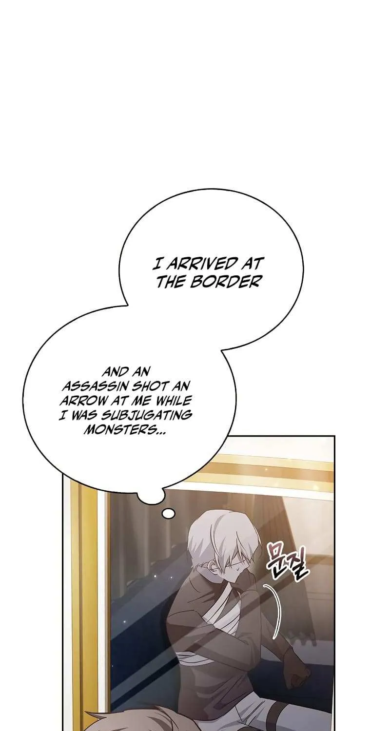 I’m Not That Kind of Talent Chapter 25 page 17 - 