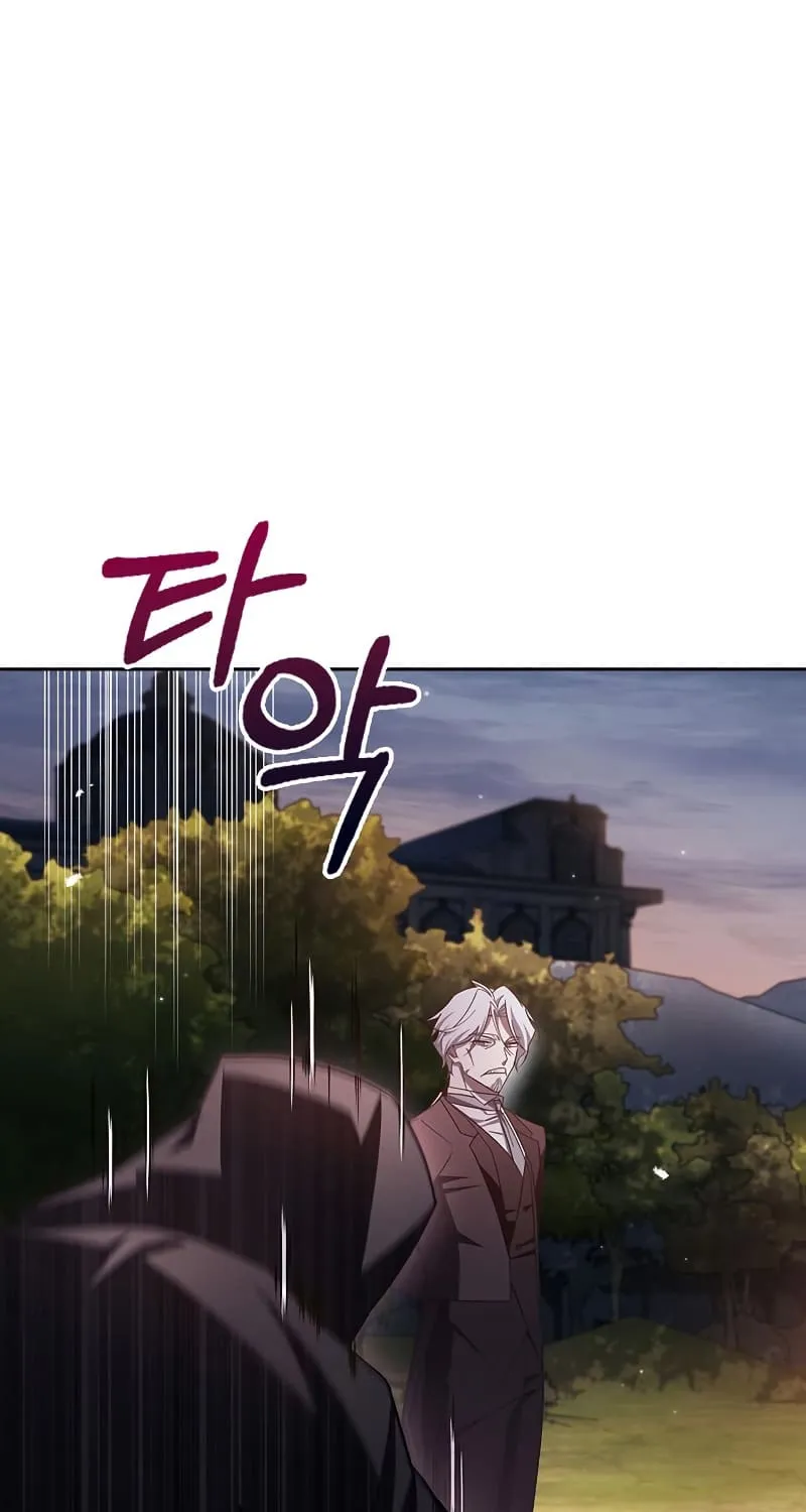 I’m Not That Kind of Talent Chapter 25 page 31 - 
