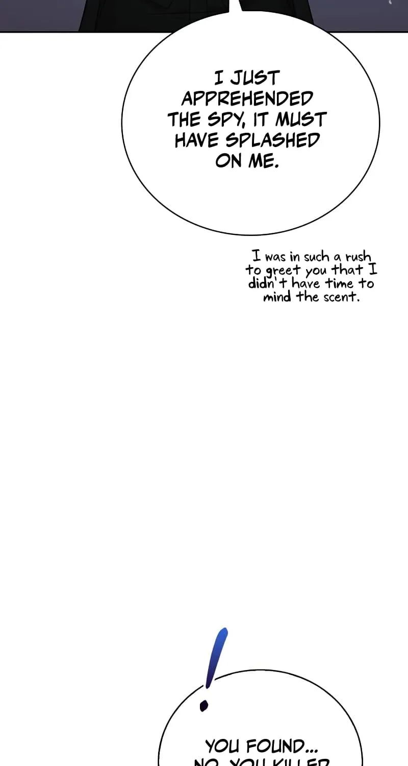I’m Not That Kind of Talent Chapter 25 page 45 - 