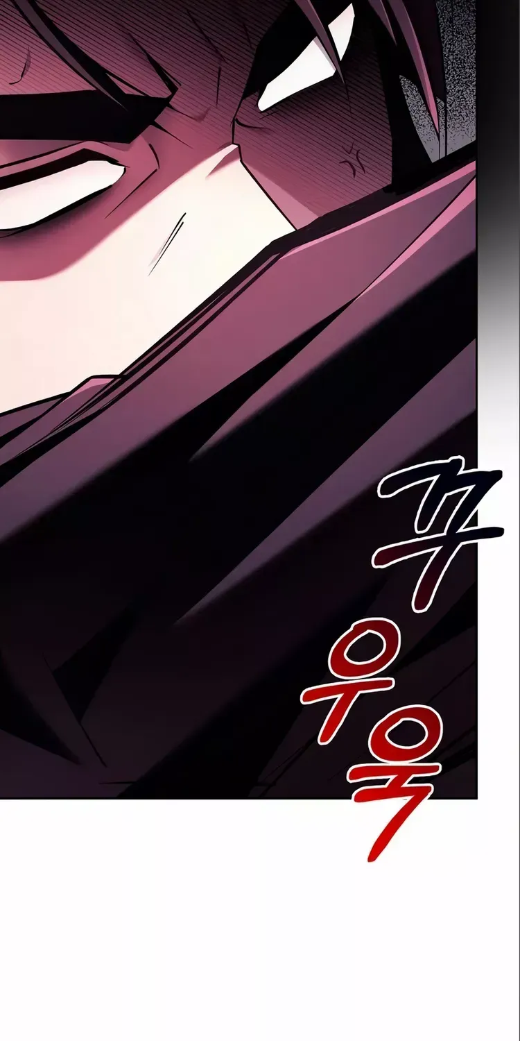 I’m Not That Kind of Talent Chapter 26 page 24 - 