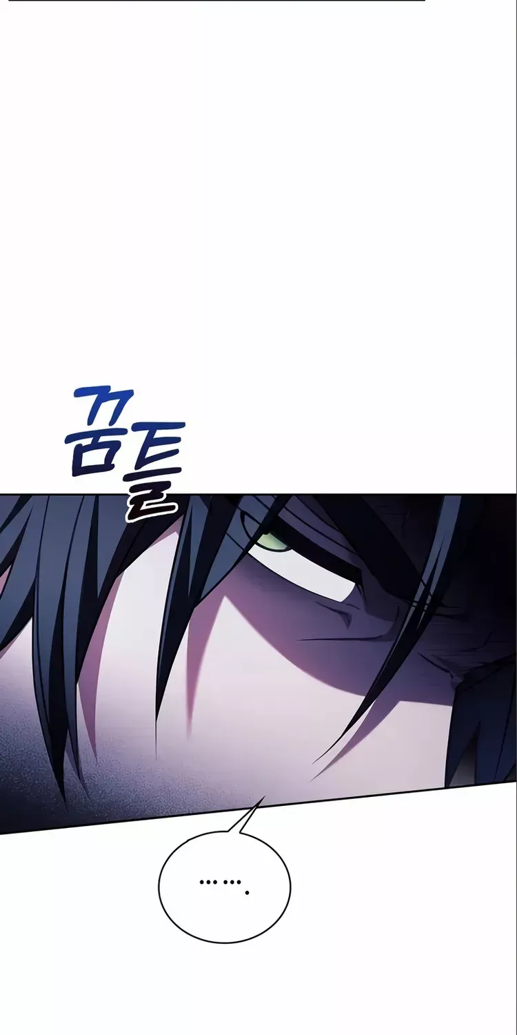 I’m Not That Kind of Talent Chapter 26 page 32 - 