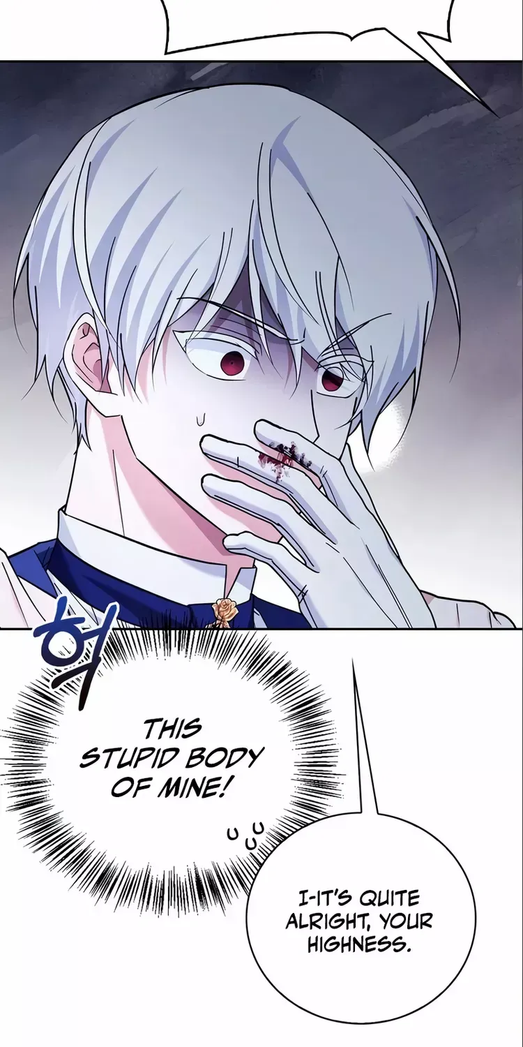 I’m Not That Kind of Talent Chapter 26 page 52 - 