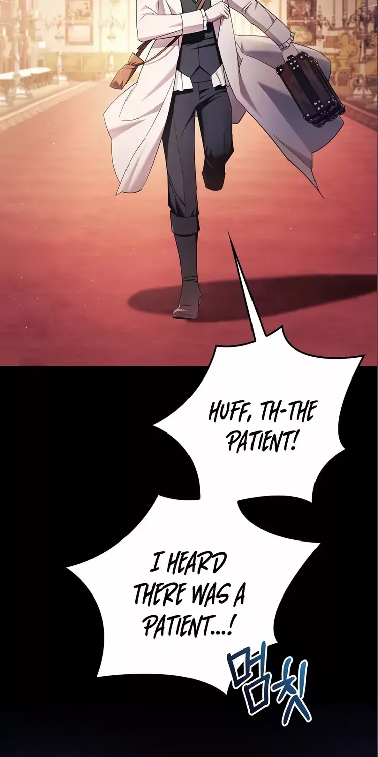 I’m Not That Kind of Talent Chapter 26 page 59 - 