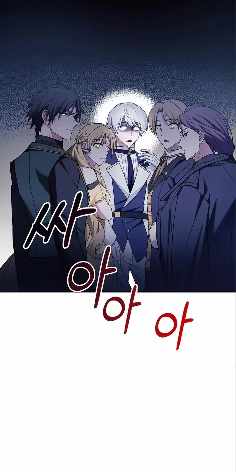 I’m Not That Kind of Talent Chapter 26 page 60 - 
