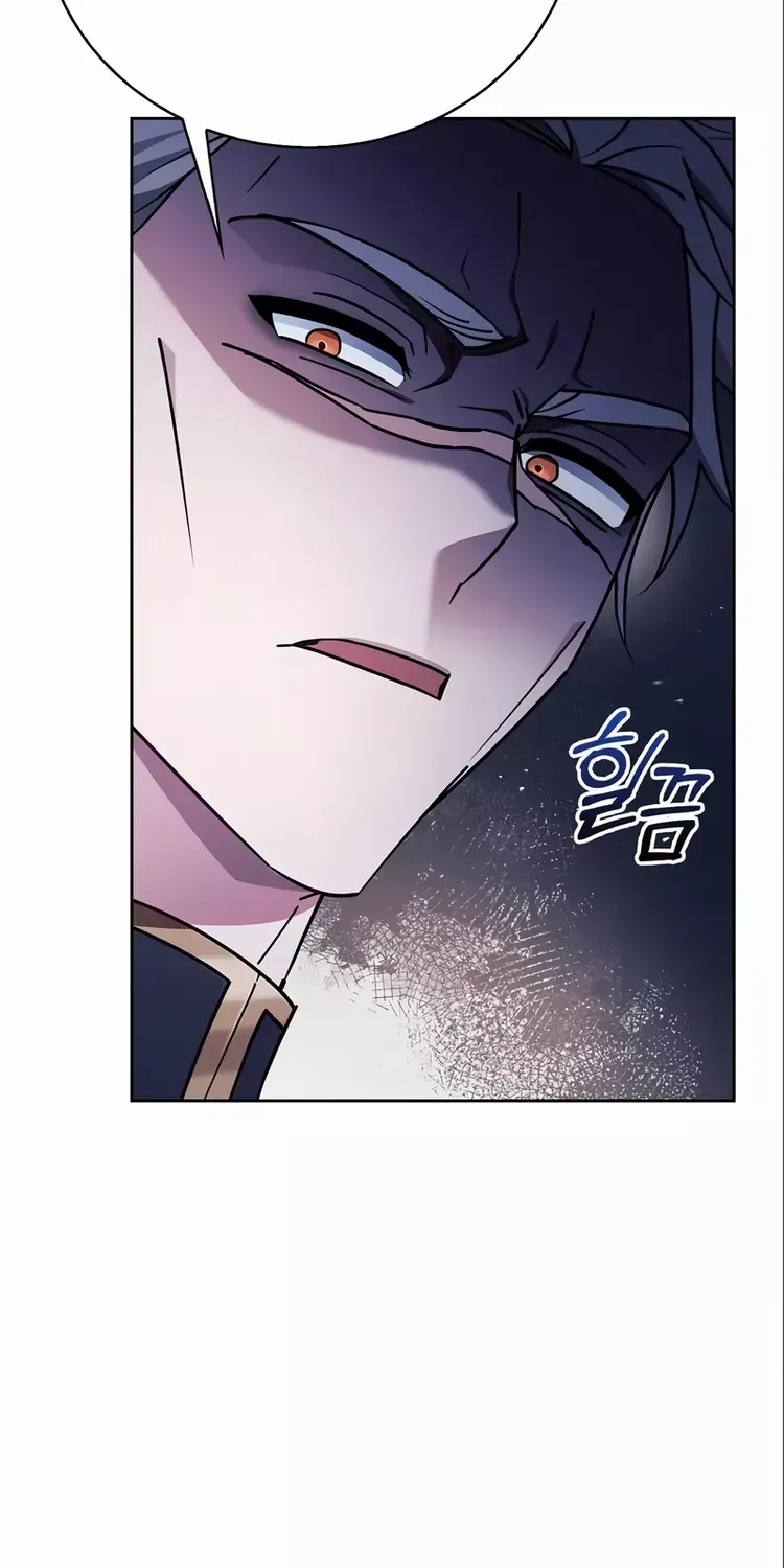 I’m Not That Kind of Talent Chapter 26 page 73 - 