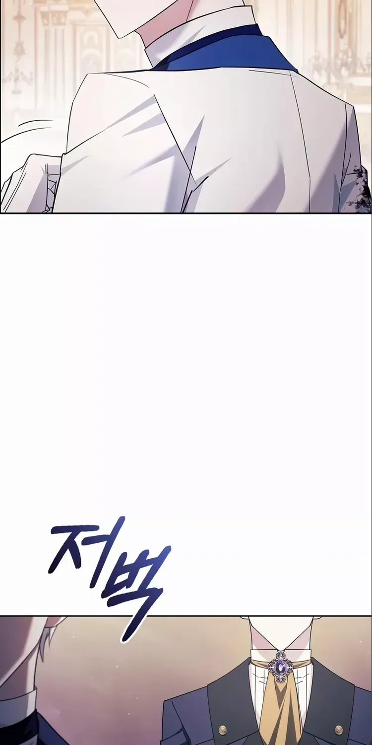 I’m Not That Kind of Talent Chapter 26 page 77 - 