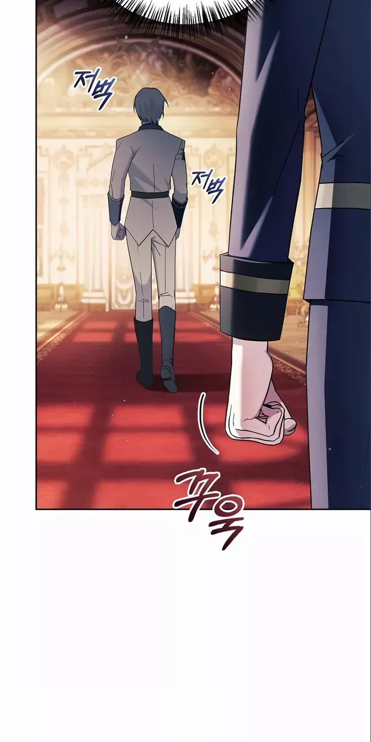 I’m Not That Kind of Talent Chapter 26 page 79 - 