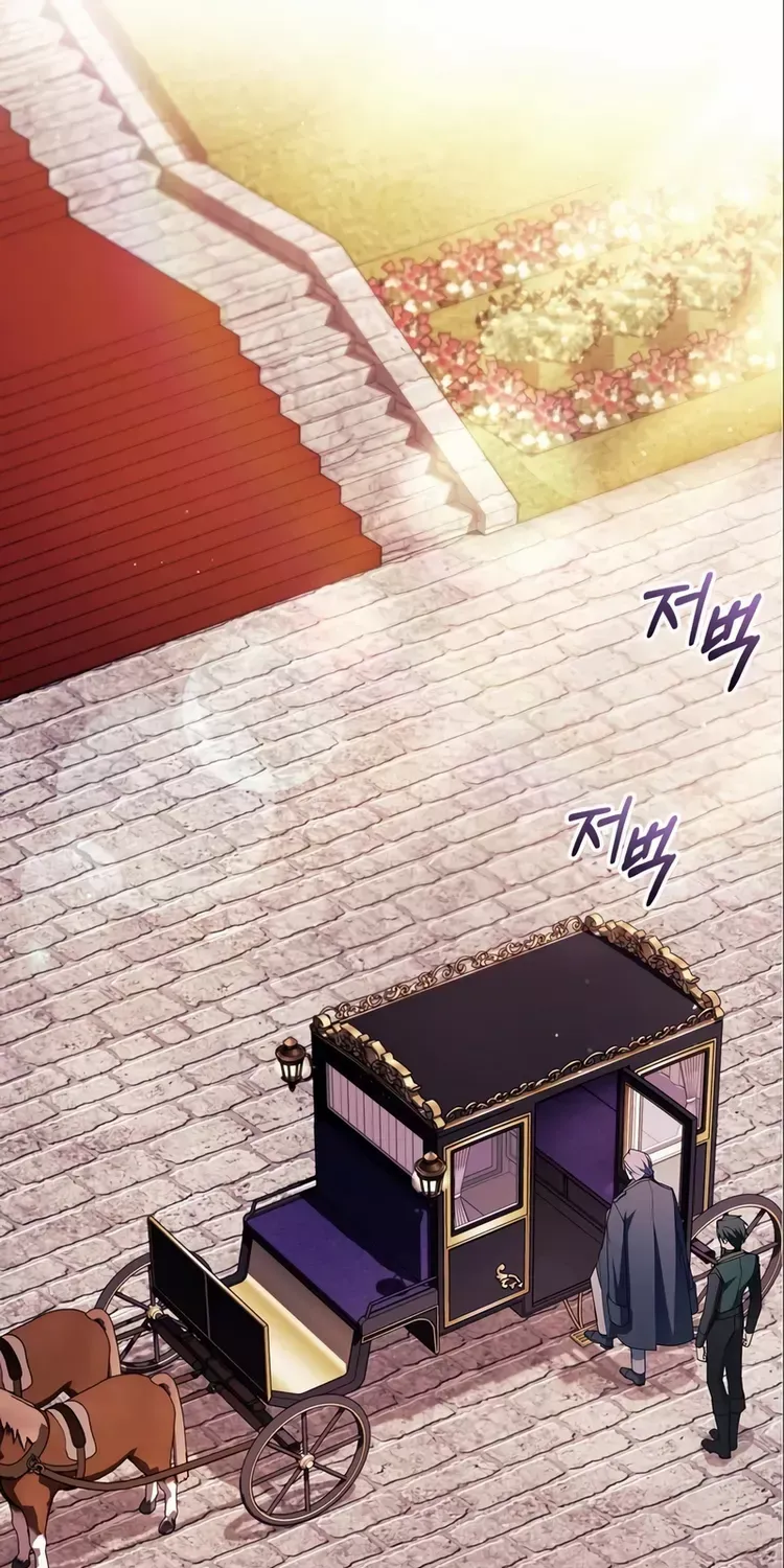I’m Not That Kind of Talent Chapter 26 page 84 - 