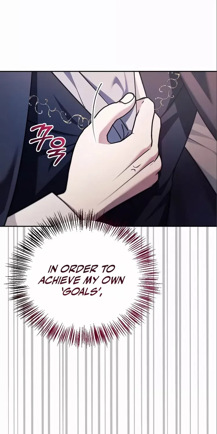 I’m Not That Kind of Talent Chapter 26 page 89 - 
