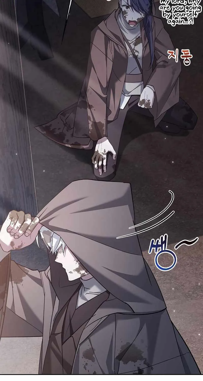I’m Not That Kind of Talent Chapter 27 page 123 - 
