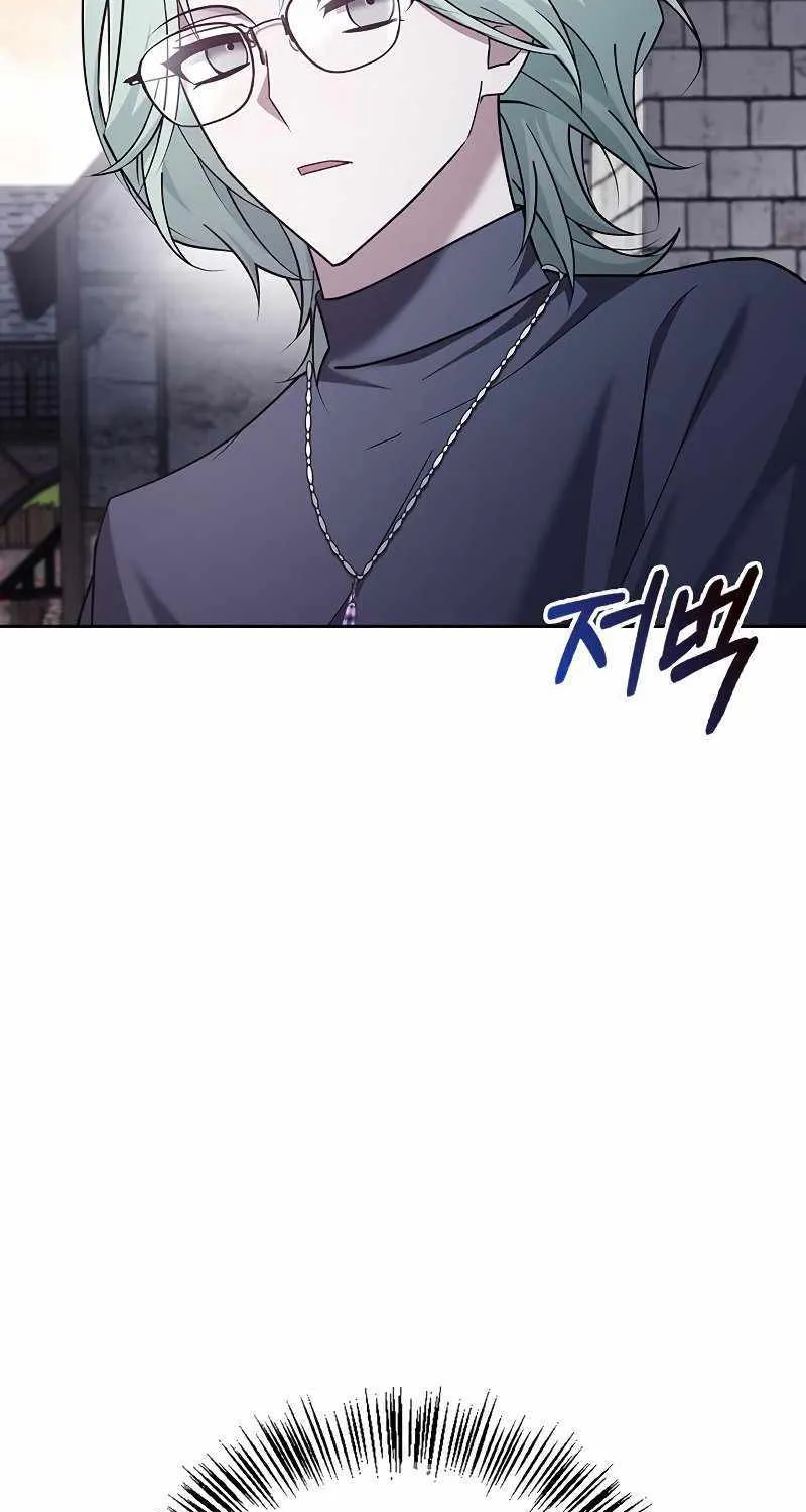 I’m Not That Kind of Talent Chapter 27 page 127 - 