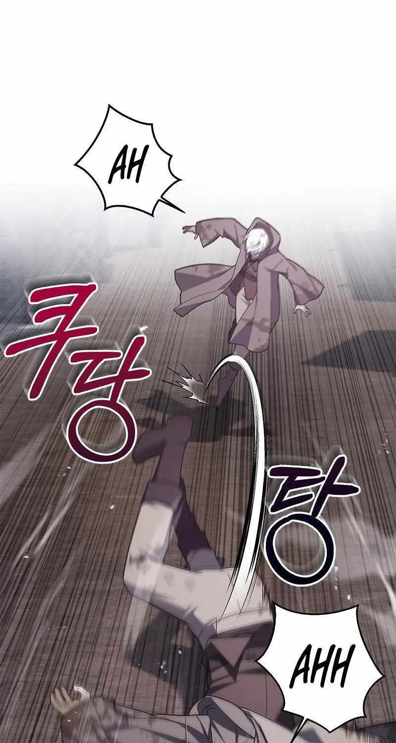 I’m Not That Kind of Talent Chapter 27 page 129 - 