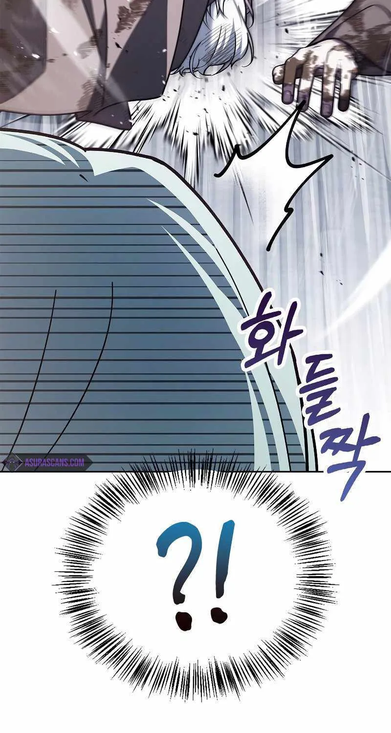 I’m Not That Kind of Talent Chapter 27 page 131 - 