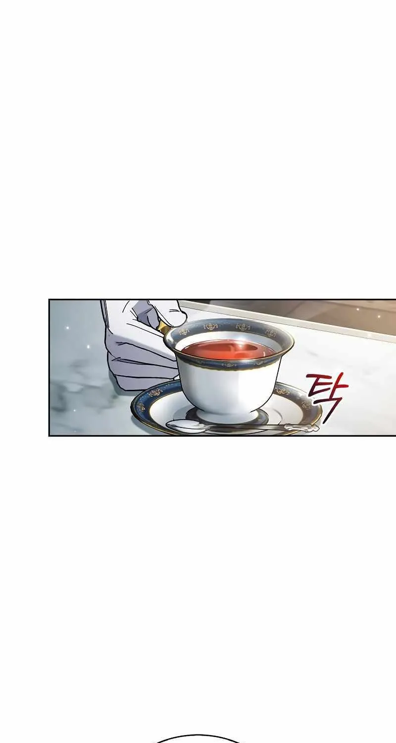 I’m Not That Kind of Talent Chapter 27 page 3 - 