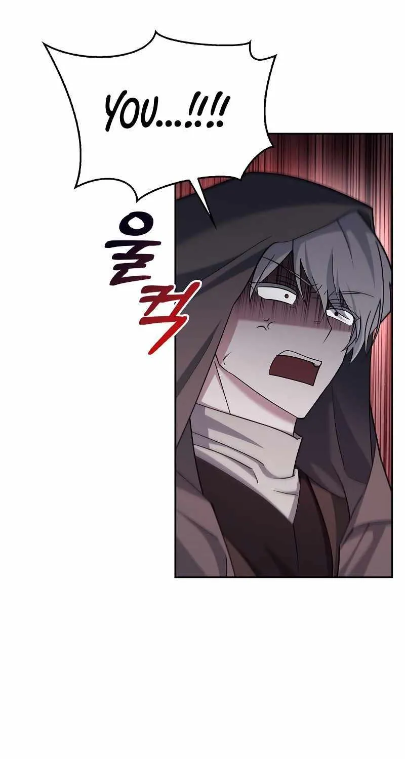 I’m Not That Kind of Talent Chapter 27 page 56 - 