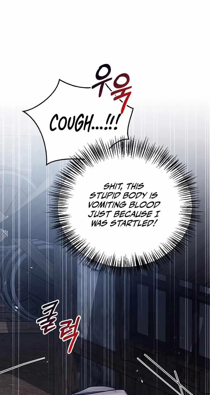I’m Not That Kind of Talent Chapter 27 page 57 - 