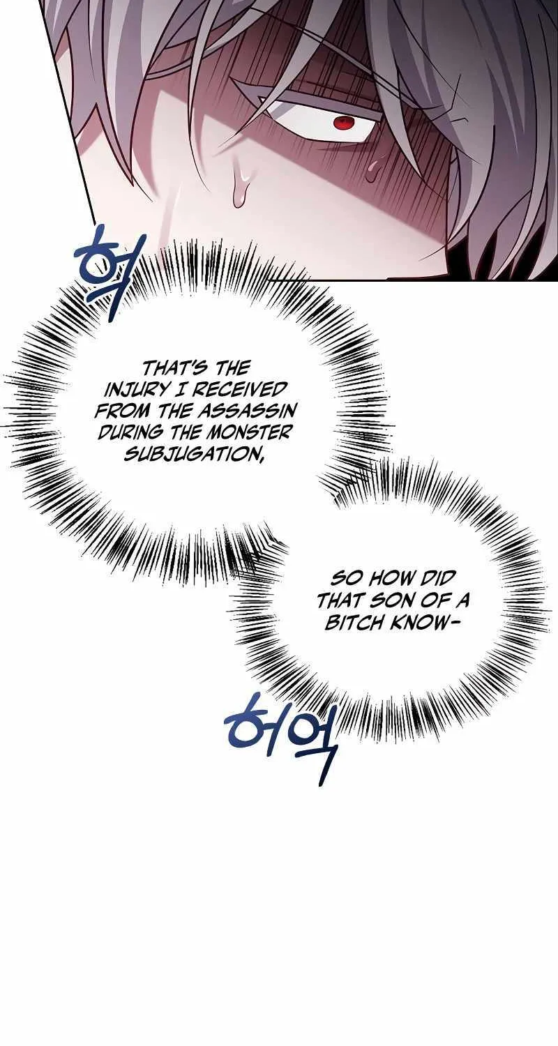 I’m Not That Kind of Talent Chapter 27 page 71 - 
