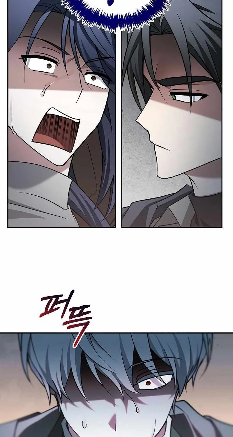 I’m Not That Kind of Talent Chapter 27 page 80 - 