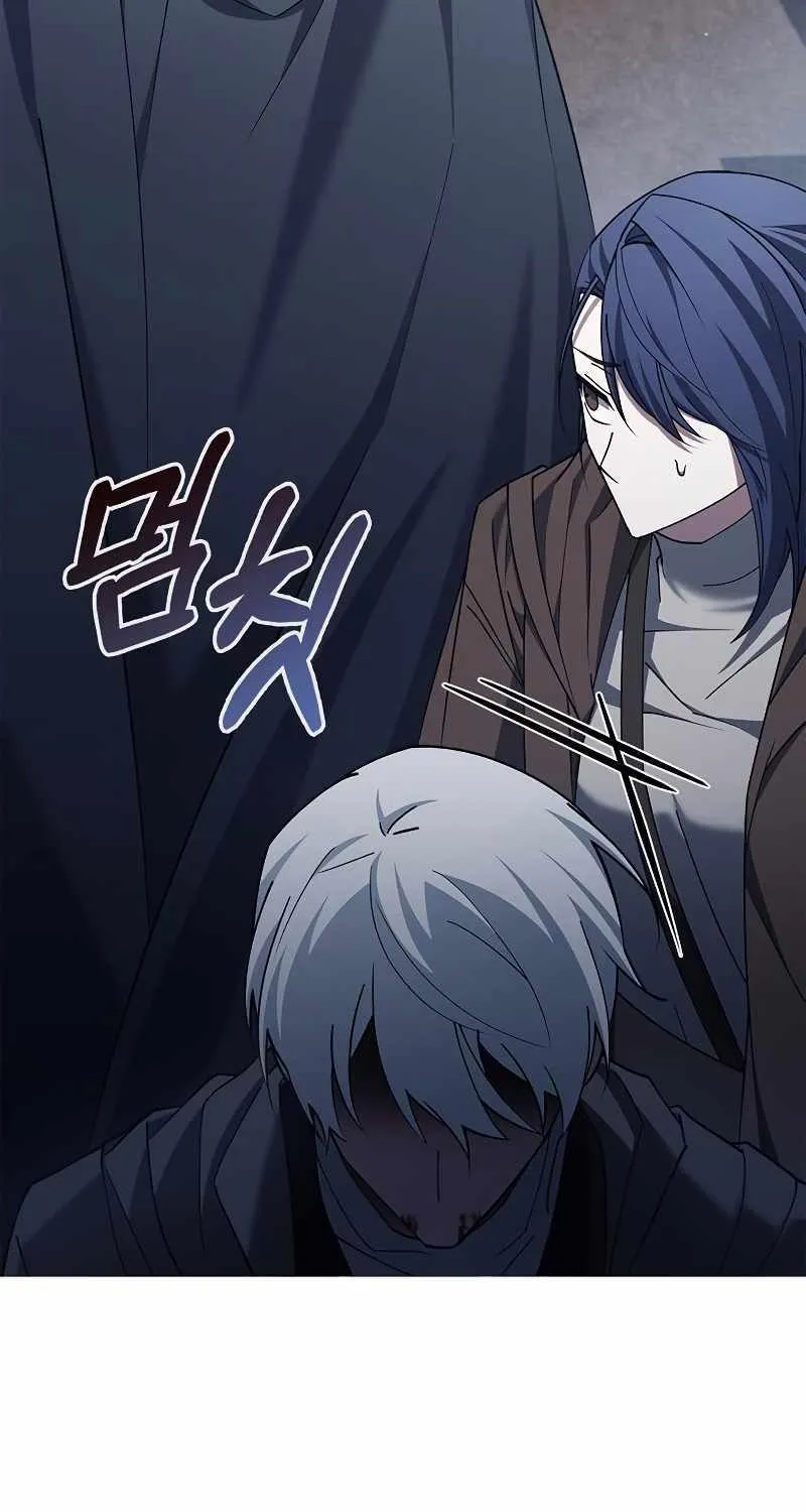 I’m Not That Kind of Talent Chapter 27 page 94 - 