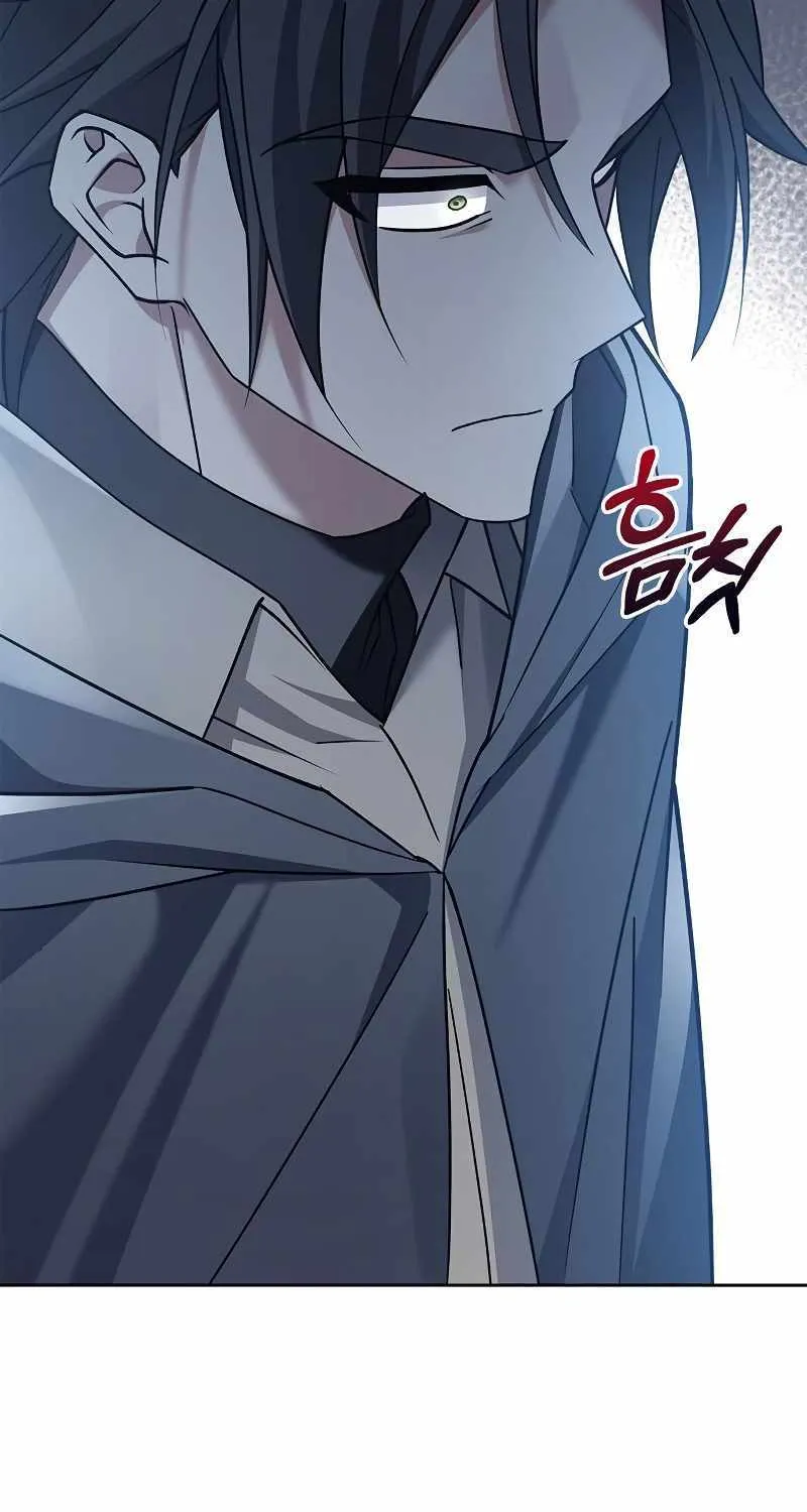 I’m Not That Kind of Talent Chapter 27 page 98 - 