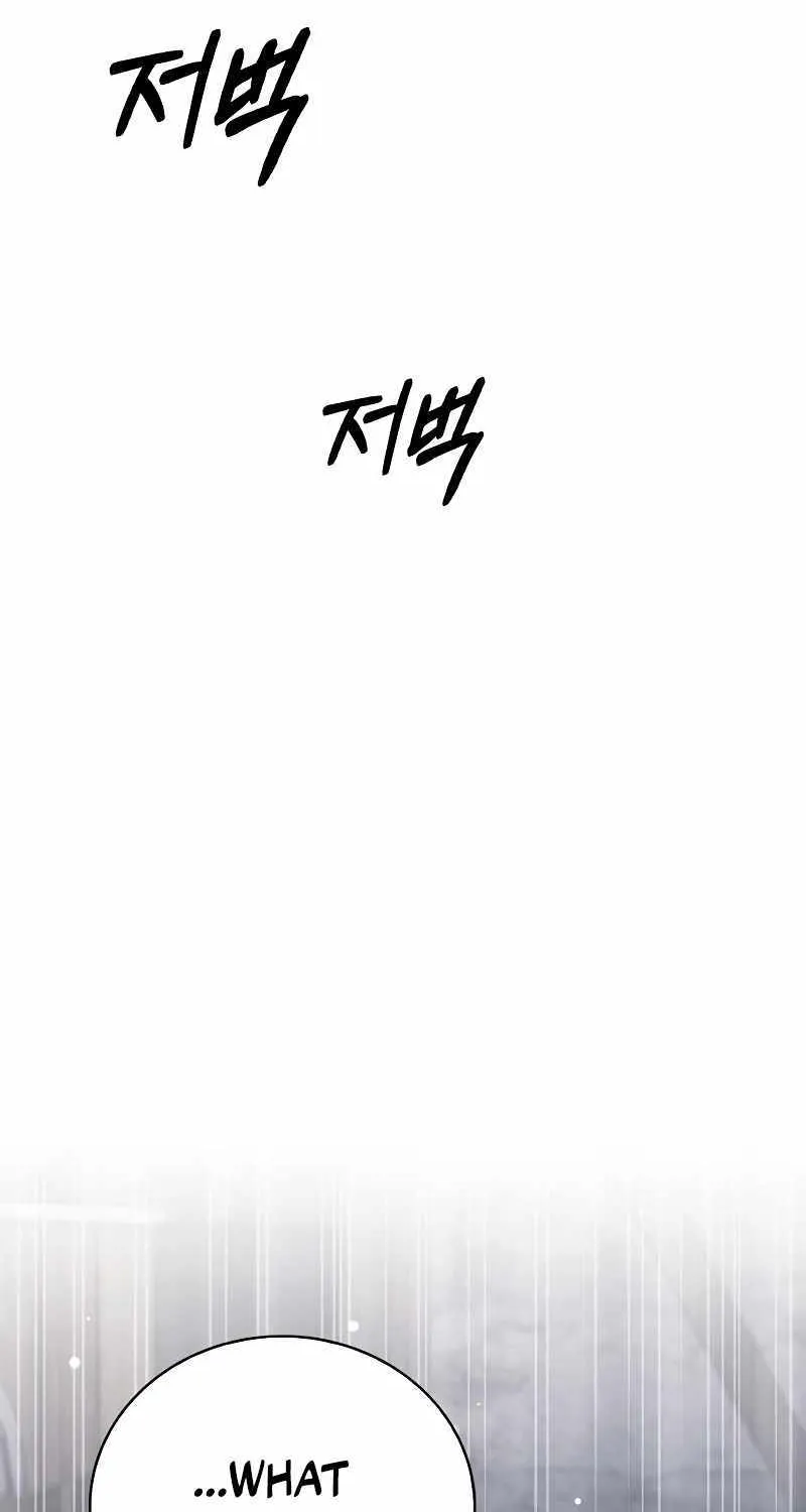 I’m Not That Kind of Talent Chapter 27 page 99 - 