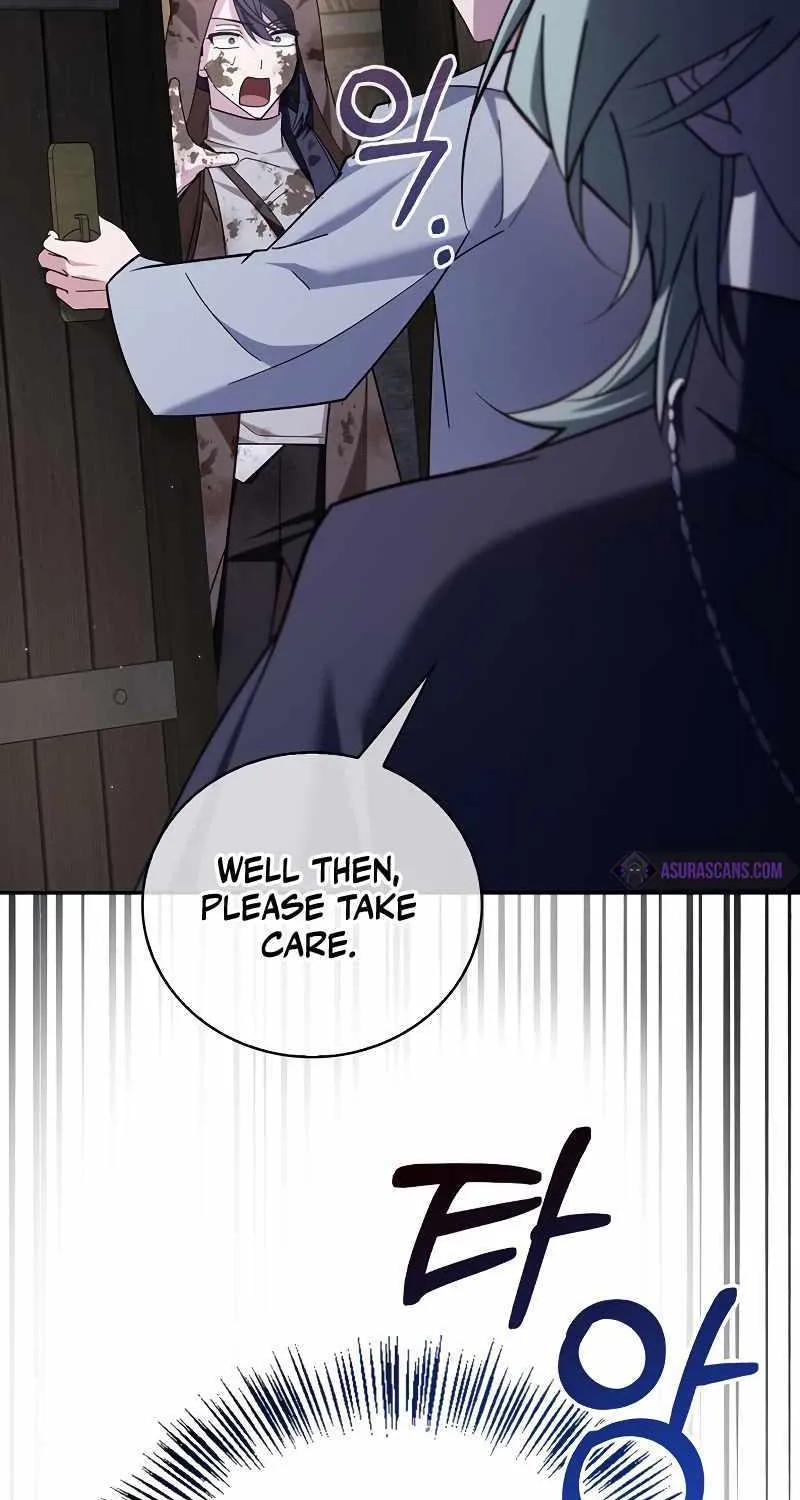 I’m Not That Kind of Talent Chapter 28 page 16 - 