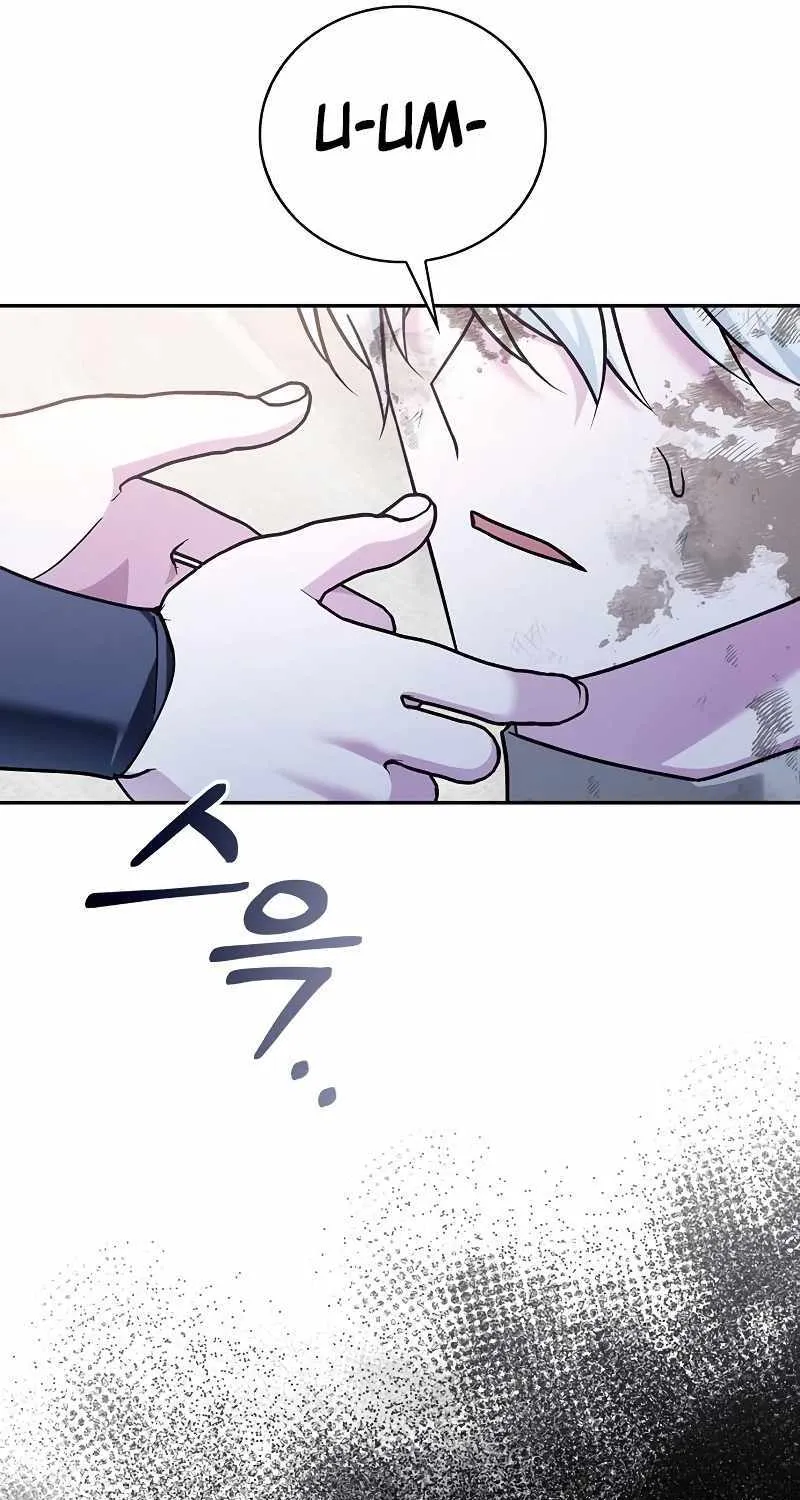 I’m Not That Kind of Talent Chapter 28 page 40 - 