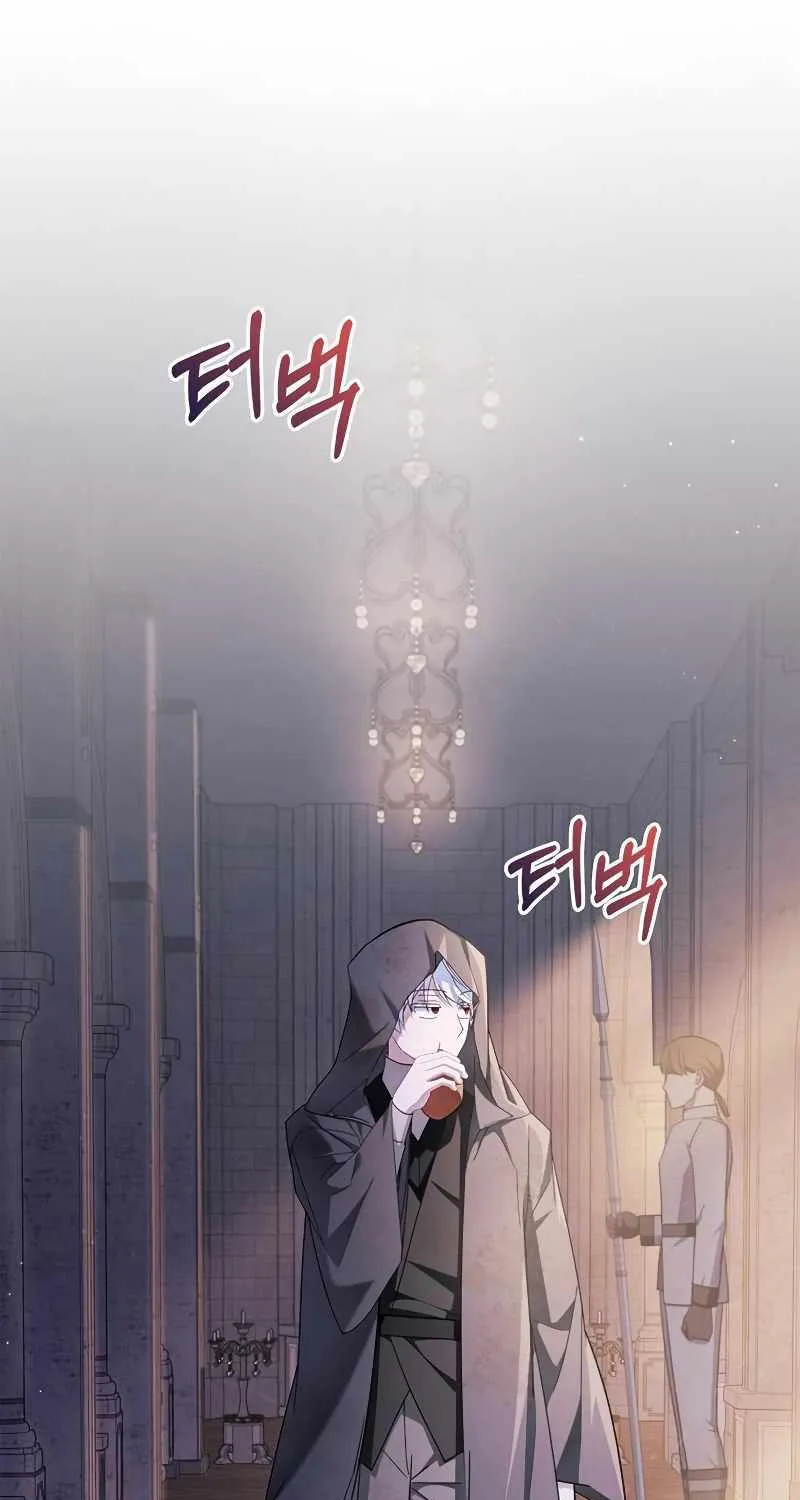 I’m Not That Kind of Talent Chapter 28 page 69 - 