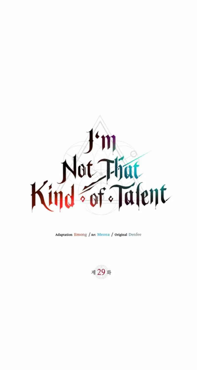 I’m Not That Kind of Talent Chapter 29 page 1 - 