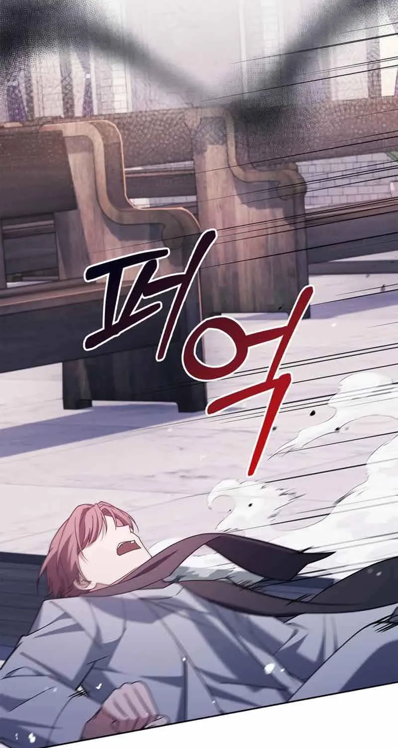 I’m Not That Kind of Talent Chapter 29 page 101 - 