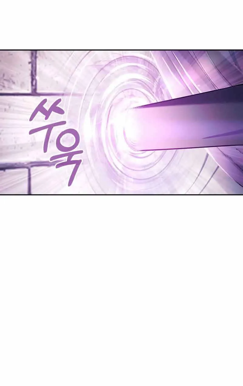 I’m Not That Kind of Talent Chapter 29 page 20 - 