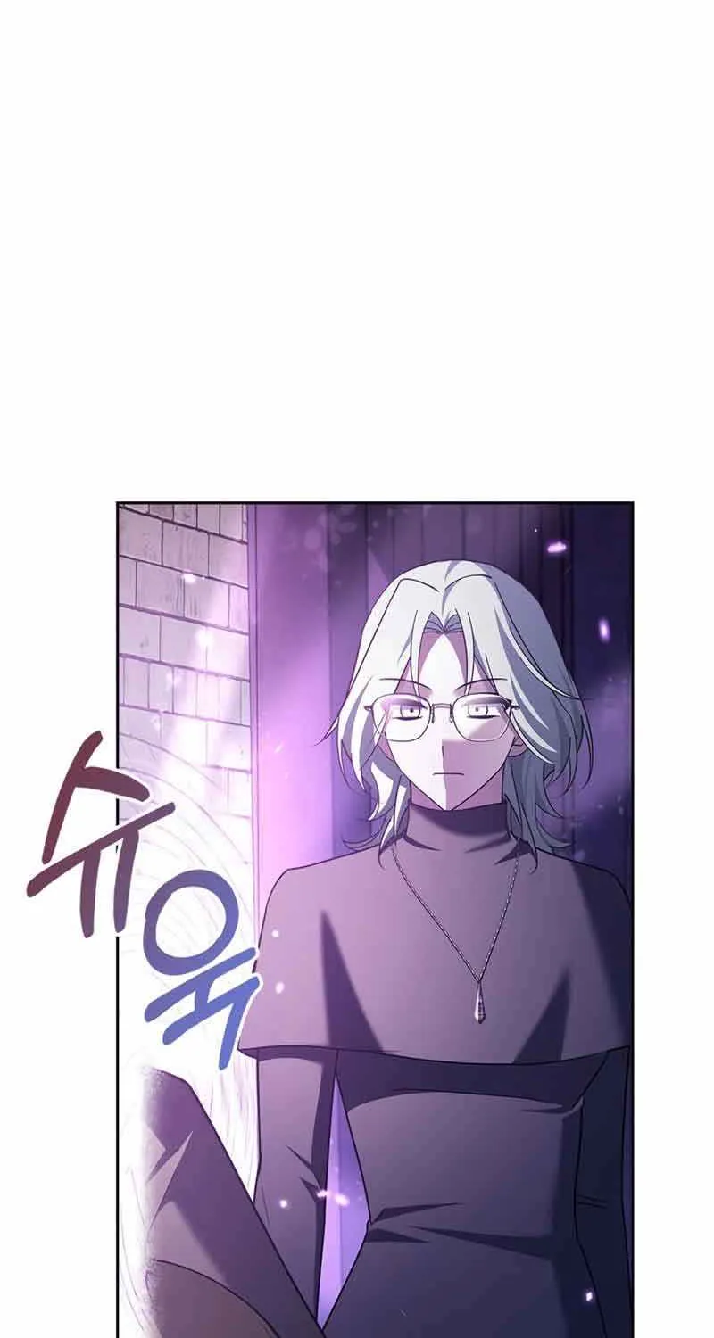 I’m Not That Kind of Talent Chapter 29 page 28 - 