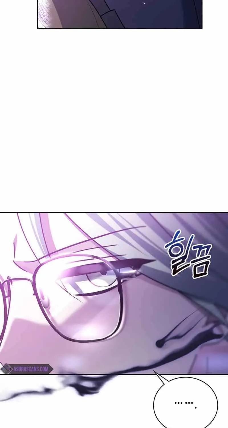 I’m Not That Kind of Talent Chapter 29 page 29 - 