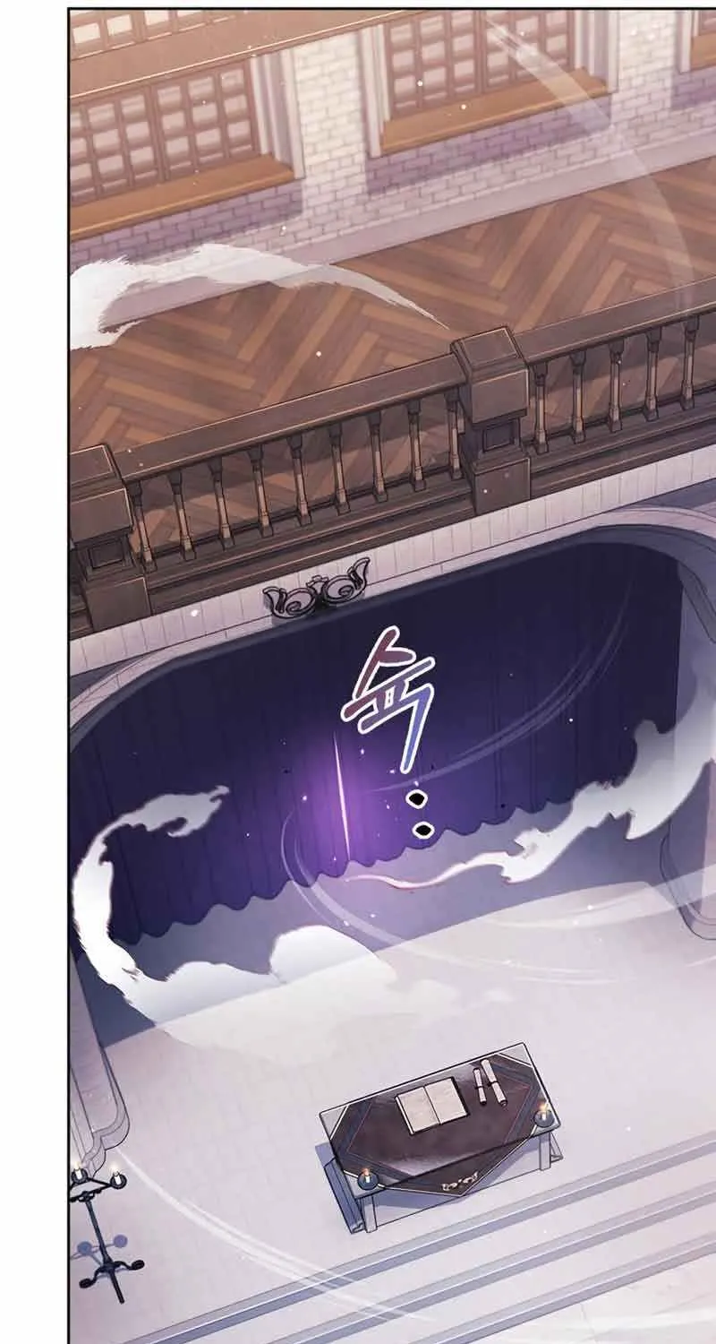 I’m Not That Kind of Talent Chapter 29 page 31 - 