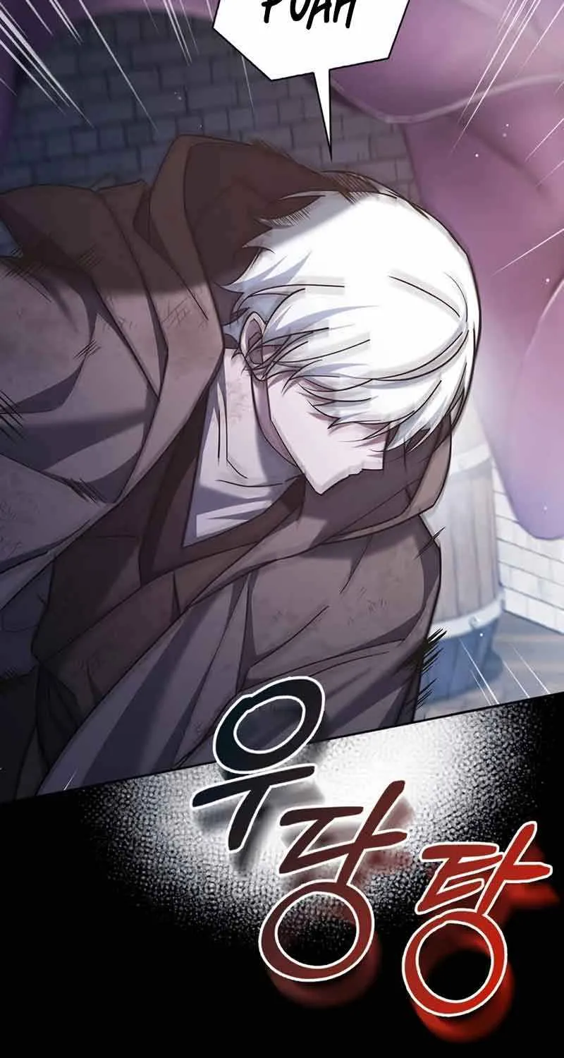 I’m Not That Kind of Talent Chapter 29 page 33 - 