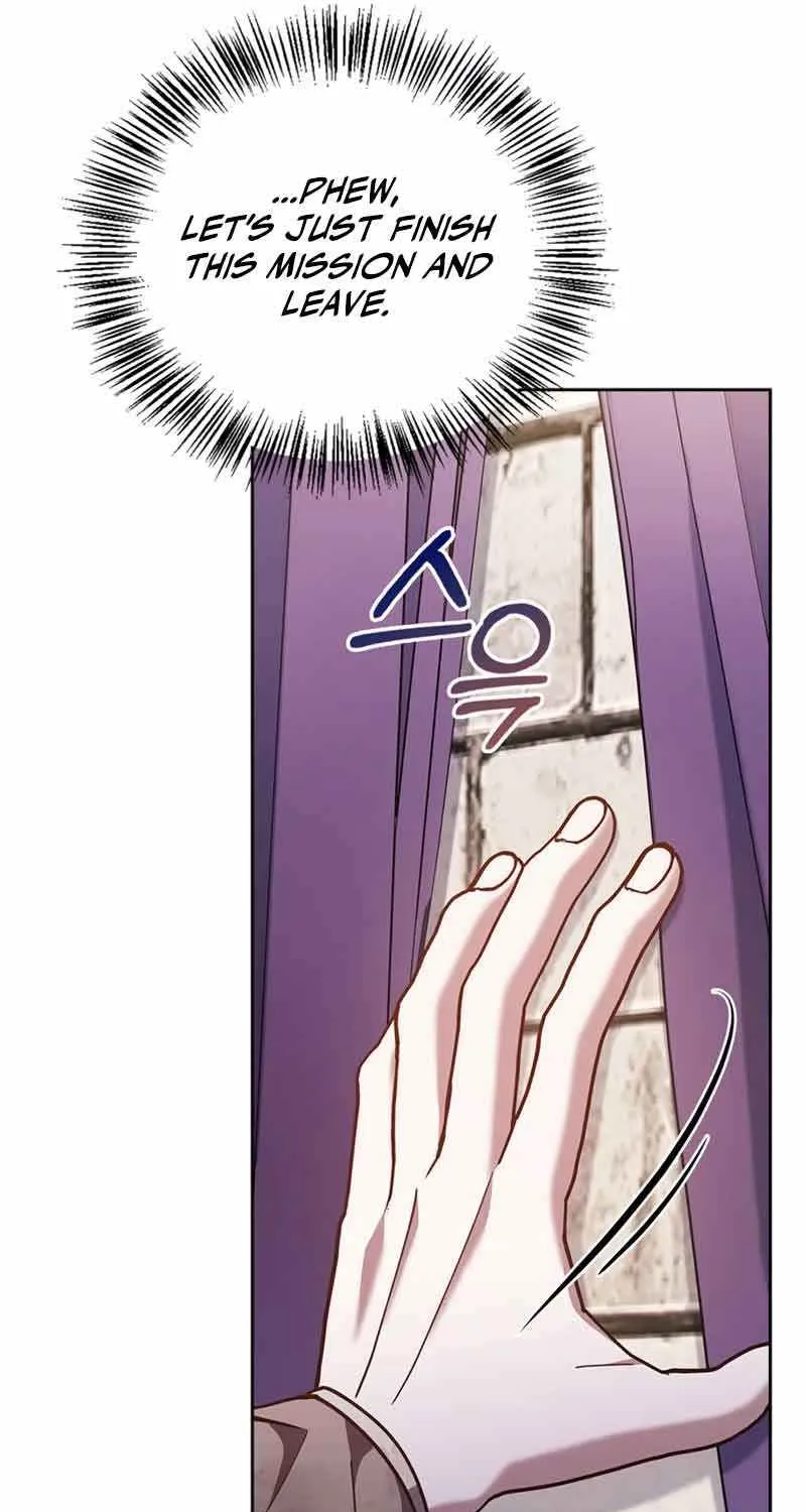I’m Not That Kind of Talent Chapter 29 page 40 - 