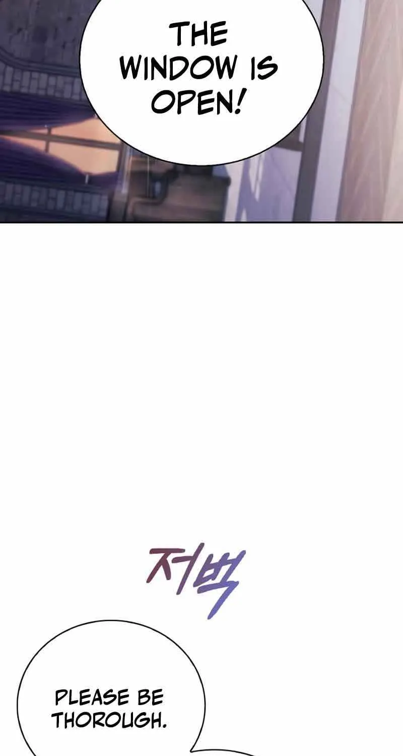 I’m Not That Kind of Talent Chapter 29 page 5 - 