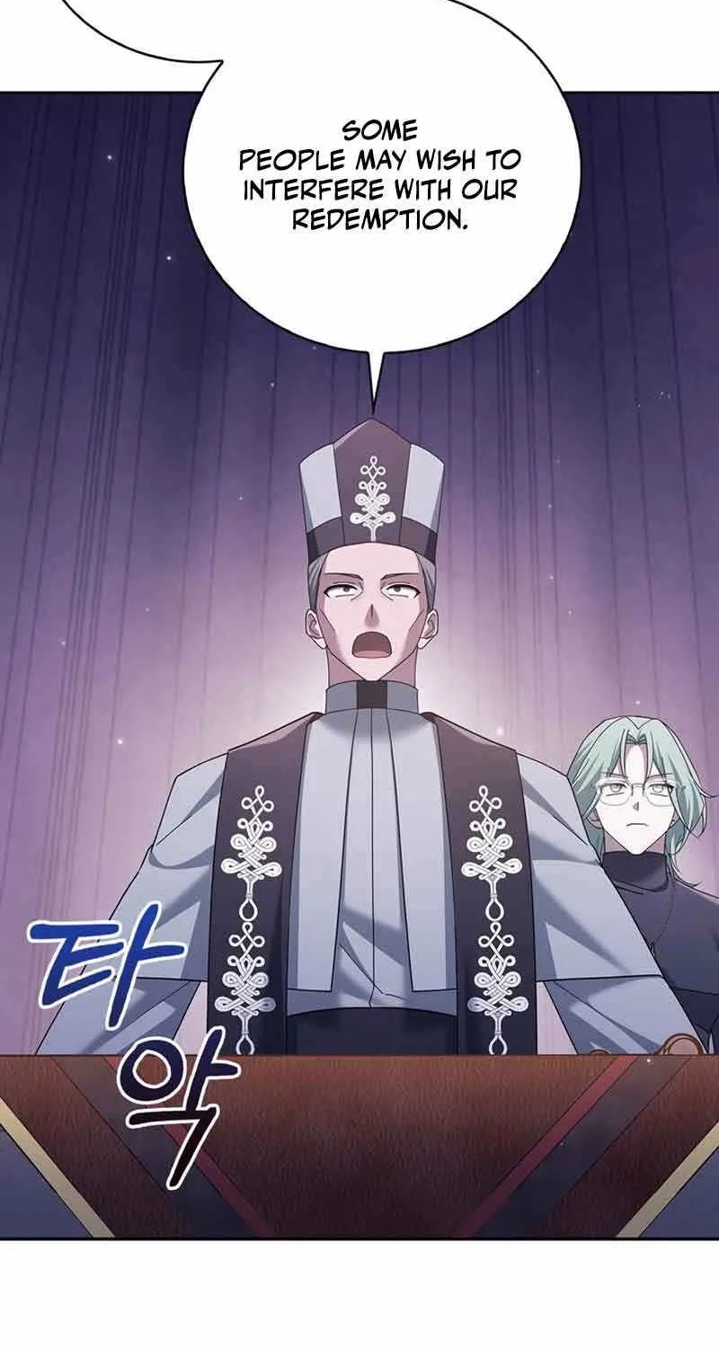 I’m Not That Kind of Talent Chapter 29 page 6 - 