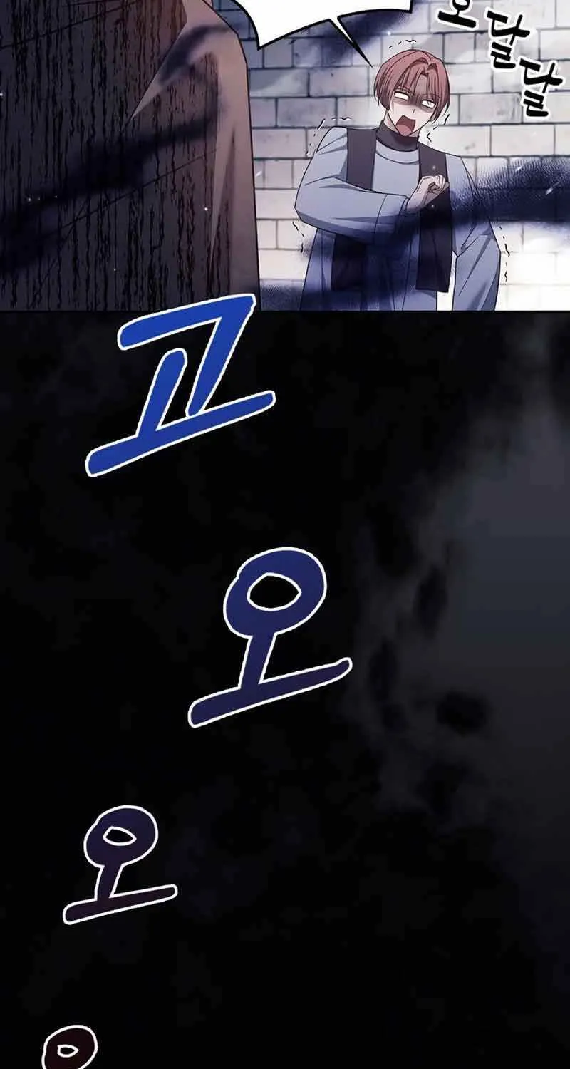 I’m Not That Kind of Talent Chapter 29 page 61 - 